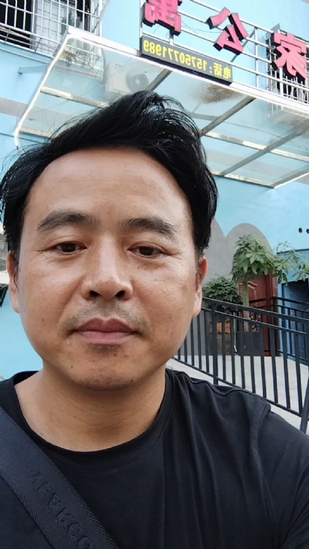 富子的第一张照片--厦门上门女婿服务网